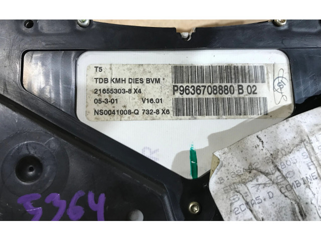 Спидометр (приборный щиток) 9636708880 Peugeot 307 2001