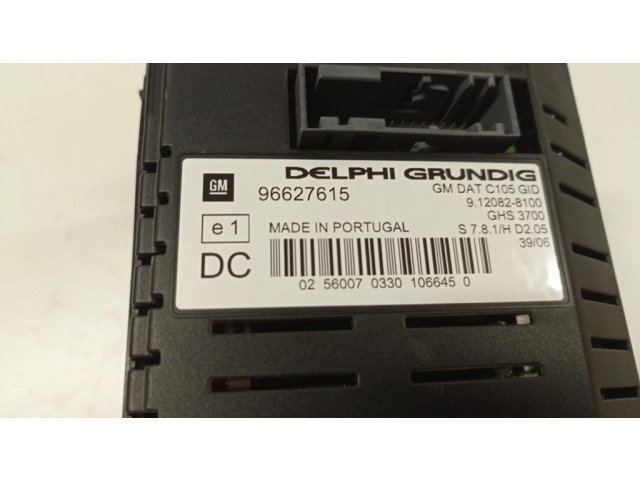 Экран/ дисплей / маленький экран