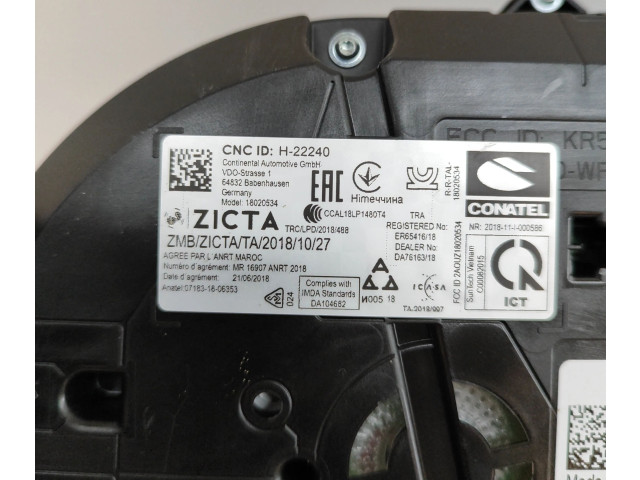 Панель приборов 565920951C, A3C0112540001 Skoda Karoq