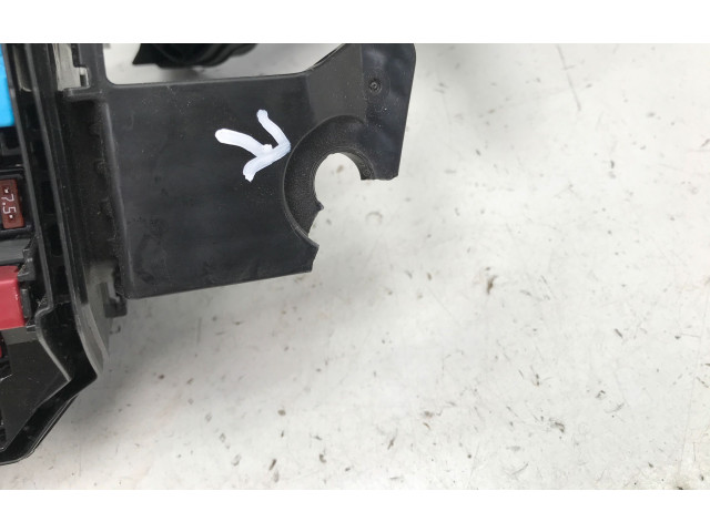 Блок предохранителей 8266252B50 Lexus LBX