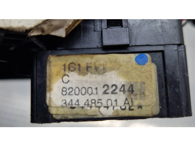 Комплект ручек