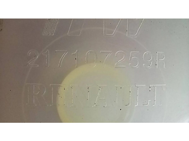 Расширительный бачок охлаждающей жидкости