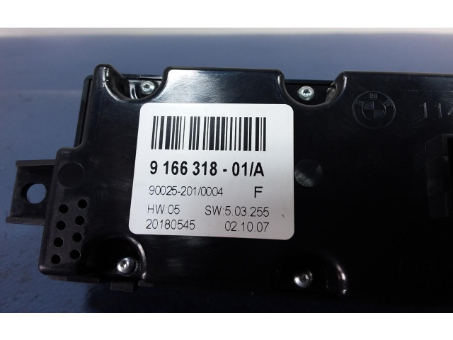 Блок управления кондиционера воздуха / климата/ печки (в салоне)