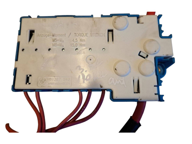 Блок управления коробки передач
