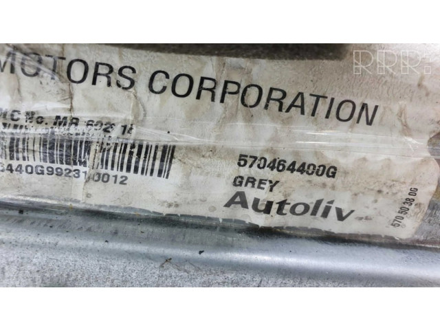 Подушка безопасности пассажира 570464400G   Mitsubishi Space Star