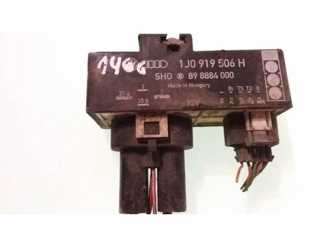 Реле вентилятора охлаждения