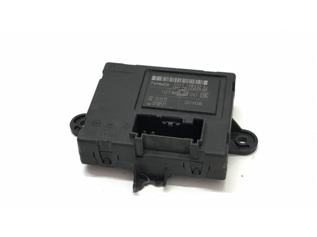 Блок управления дверью