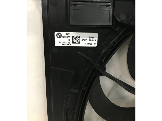 Комплект вентиляторов 8472323, 1711-8472323 BMW X3 G01