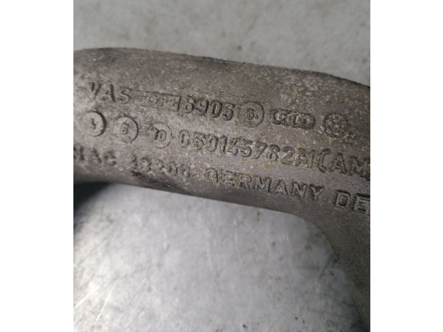 Всасывающий коллектор