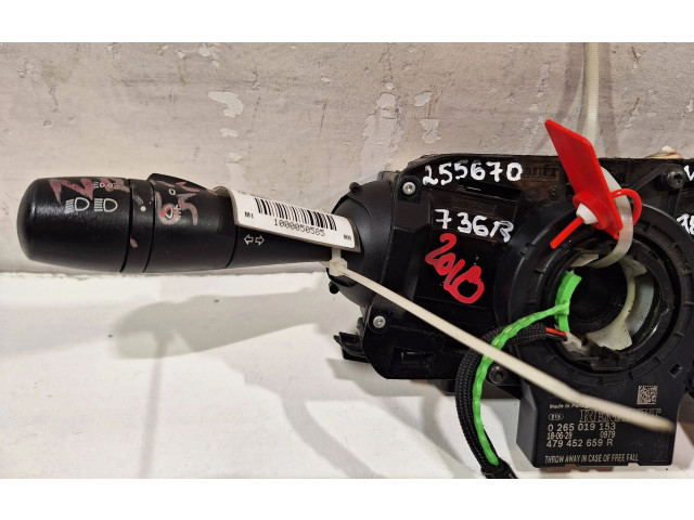 Ручка стеклоочистителей 255670736R Dacia Dokker