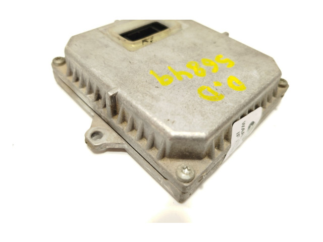 Блок управления Xenon