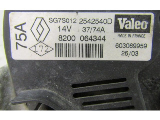 Генератор 8200660045, 8200064344   Renault Twingo I      