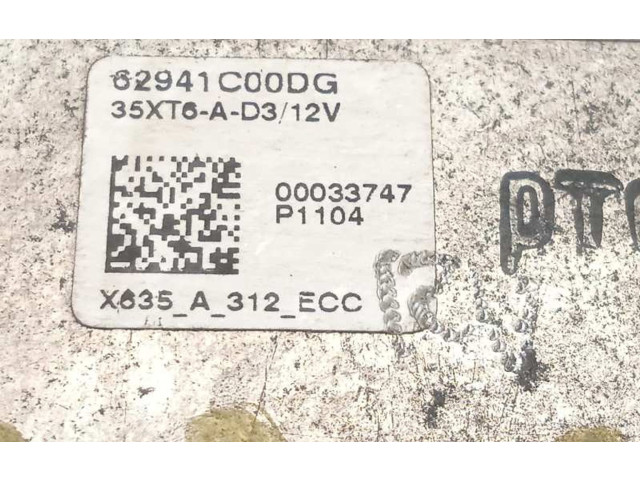 Блок управления Xenon