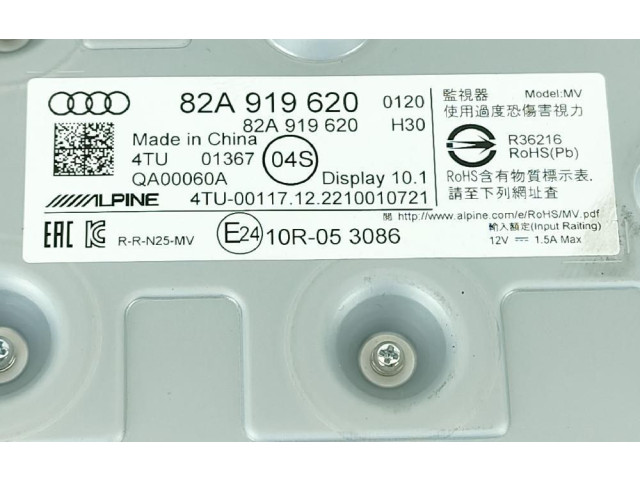 Дисплей 82A919620 Audi A1