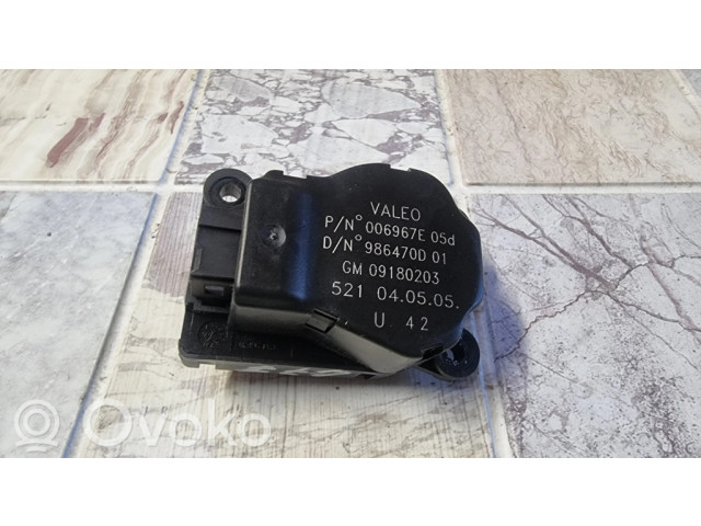 Двигатель задвижки потока воздуха