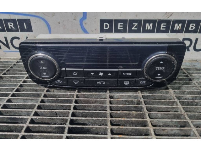 Блок управления климат-контролем Mitsubishi Outlander