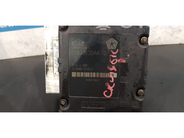 Блок АБС    Chrysler  PT Cruiser   -  года