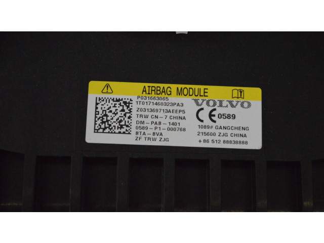 Подушка безопасности пассажира P031663065   Volvo S90, V90