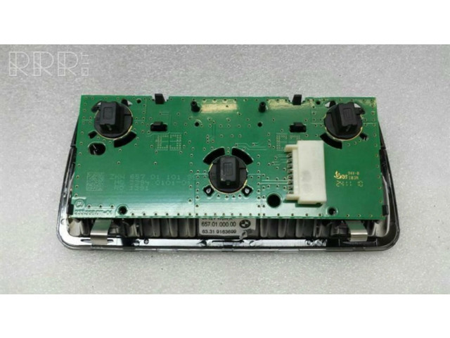 Фонарь освещения задних мест