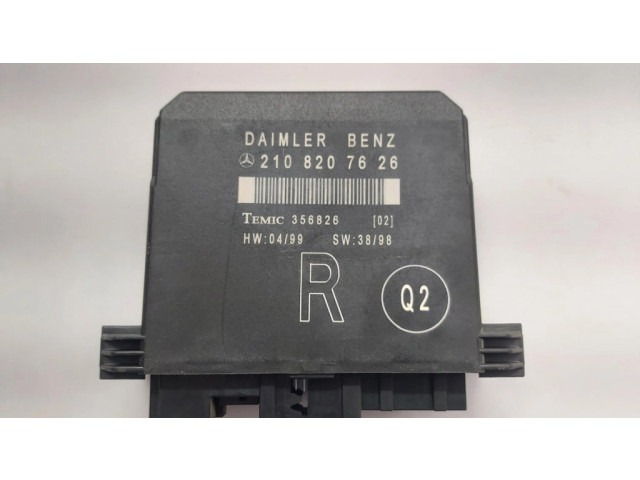 Блок управления дверью