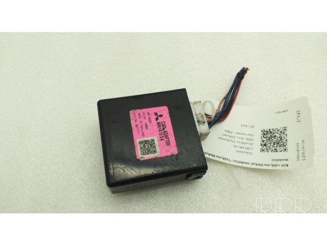 Блок управления MN141534 Mitsubishi L200