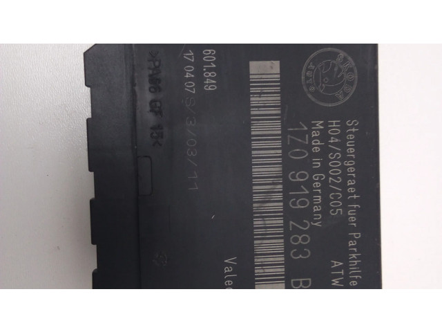 Блок управления парковки