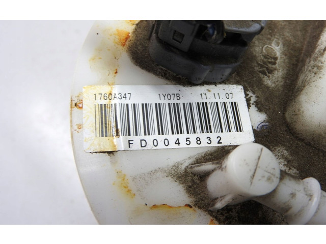 Топливный насос