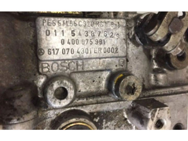 Топливный насос