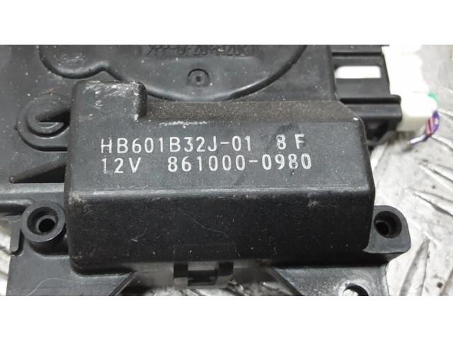 Двигатель задвижки потока воздуха