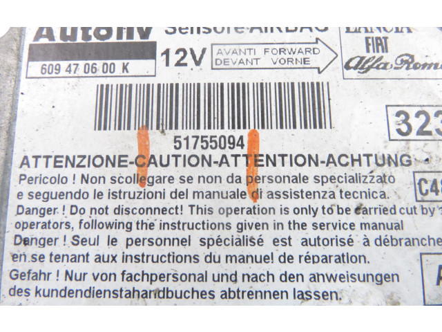 Блок подушек безопасности 51755094, 51755094 Fiat Linea