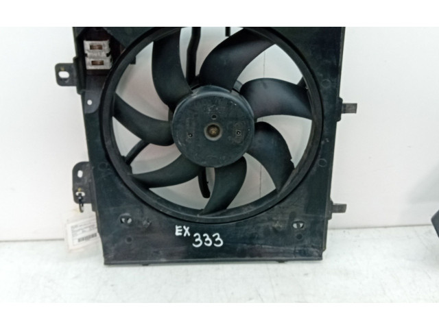 Вентилятор радиатора     9675280980    Peugeot 2008 I 