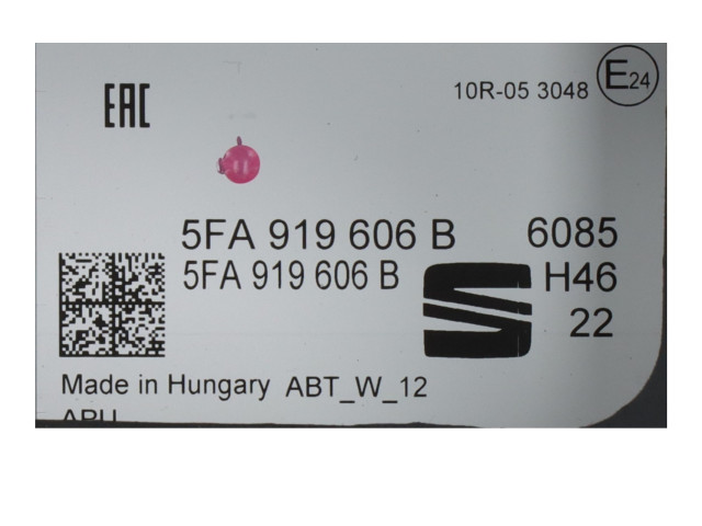 Экран/ дисплей / маленький экран 5FA919606B   Cupra Leon    