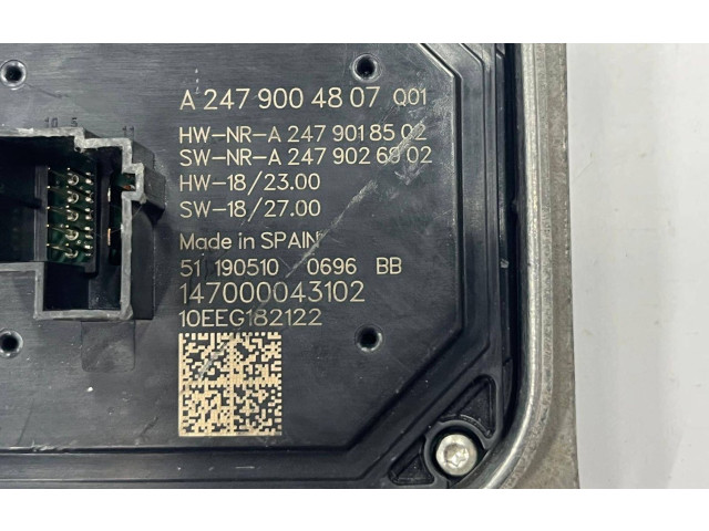 Блок управления Xenon