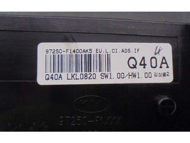 Блок управления климат-контролем 97250F1400, 97250F1XXX   KIA Sportage