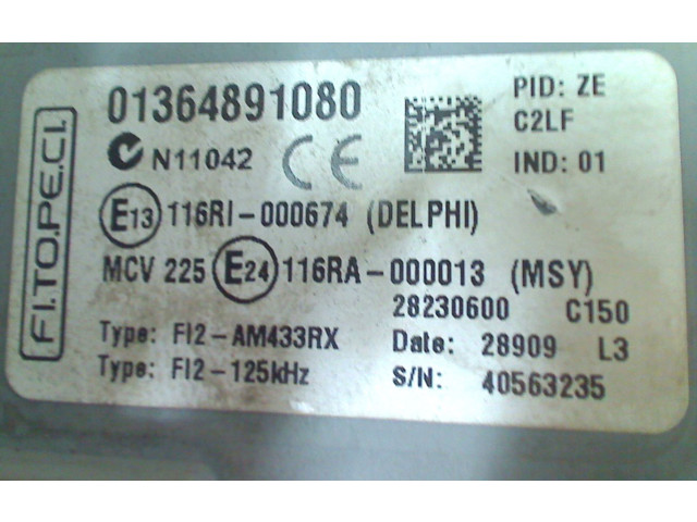 Блок предохранителей  01364891080, 01364891080   Citroen Nemo    