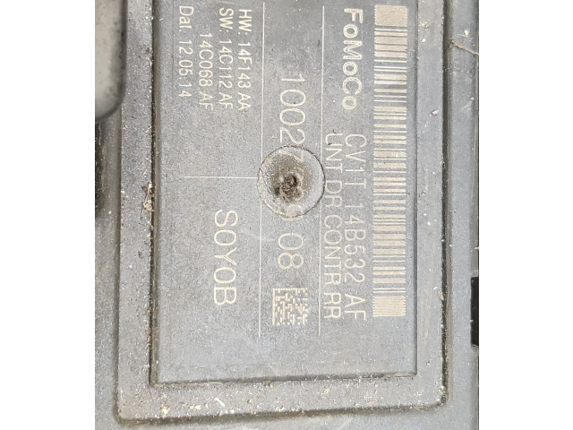 Блок управления дверью