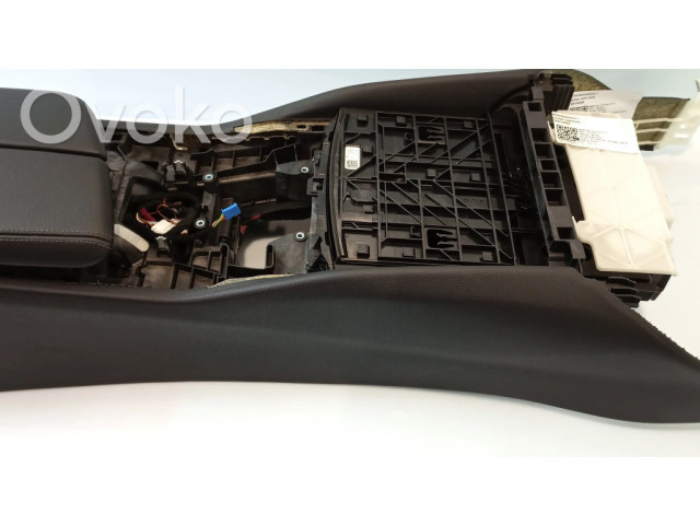 Центральная консоль