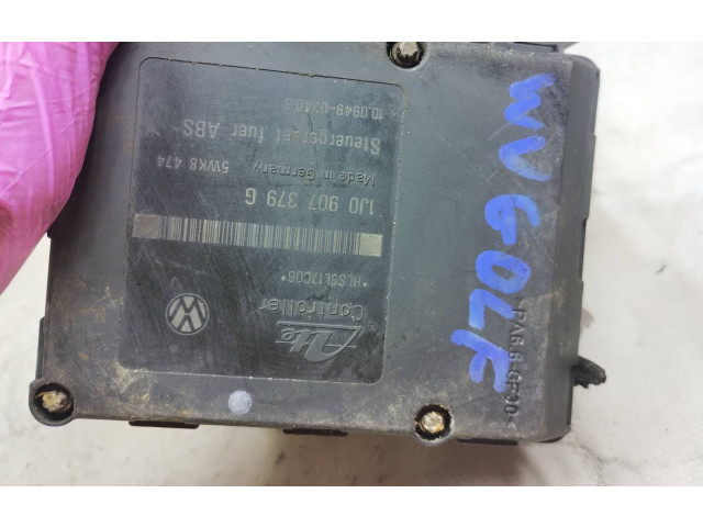 Блок АБС 1J0907379G, 1J0614117C Audi A3 S3 8L 1996 - 2003 года