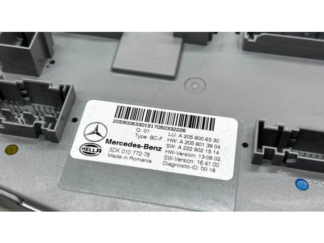 SAM блок управления