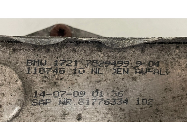 Охладитель трансмиссионного масла