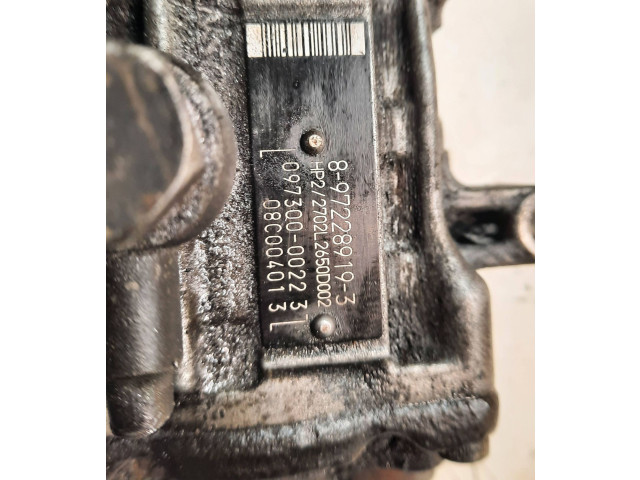 Топливный насос