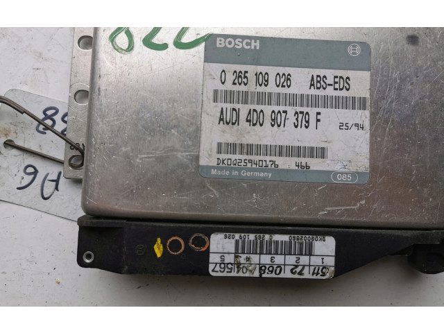 Комплект зажигания       Audi V8   -  года   