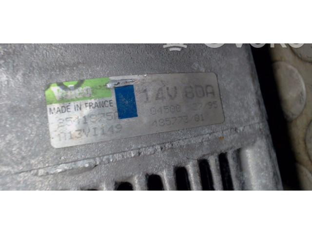 Генератор 2511975 Volvo 460