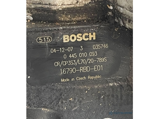 Топливный насос