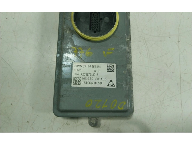 Блок управления Xenon