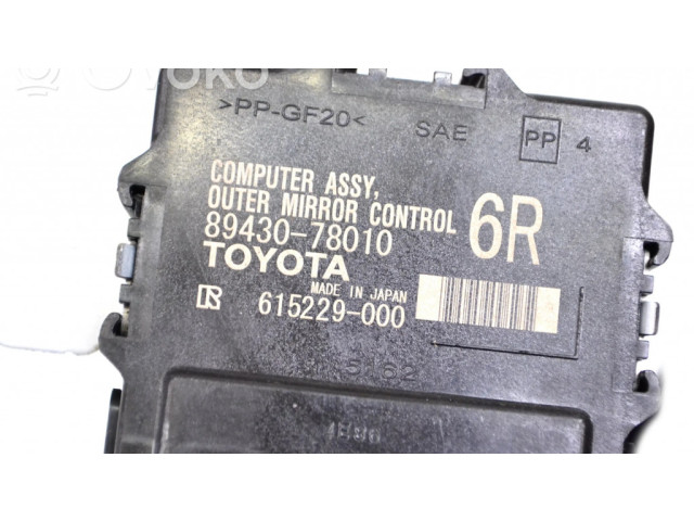 Блок управления 8943078010   Lexus NX