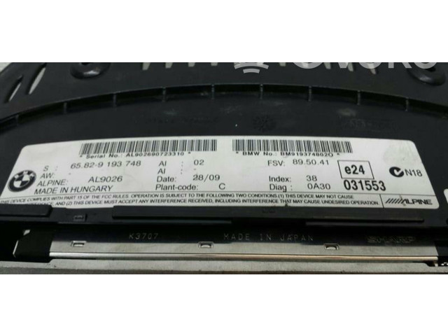 Дисплей 9193748 BMW 3 E90 E91