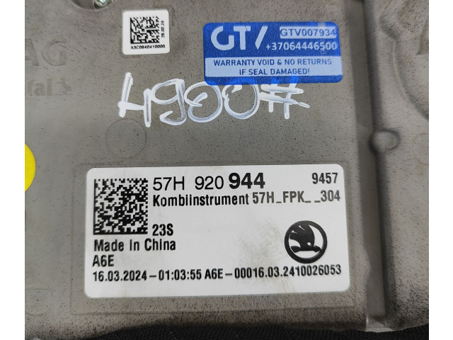 Панель приборов 57H920944 Skoda Kodiaq II