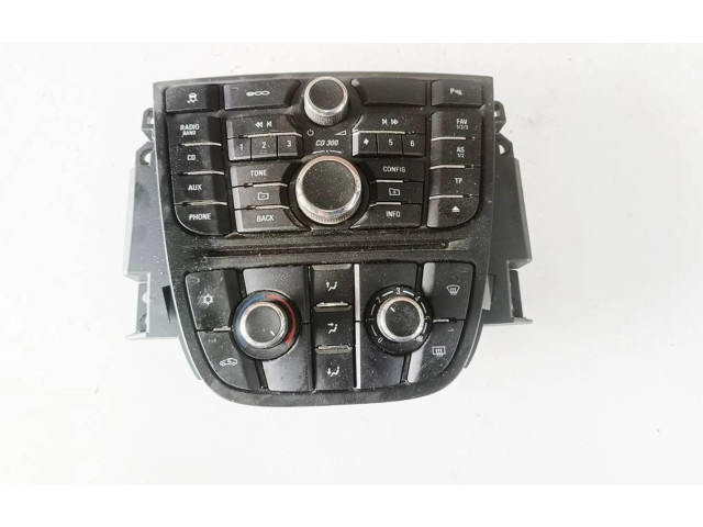 Блок управления HiFi audio