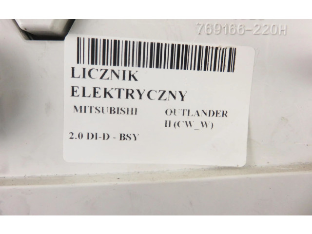 Панель приборов 8100A115, 507920H   Mitsubishi Outlander       